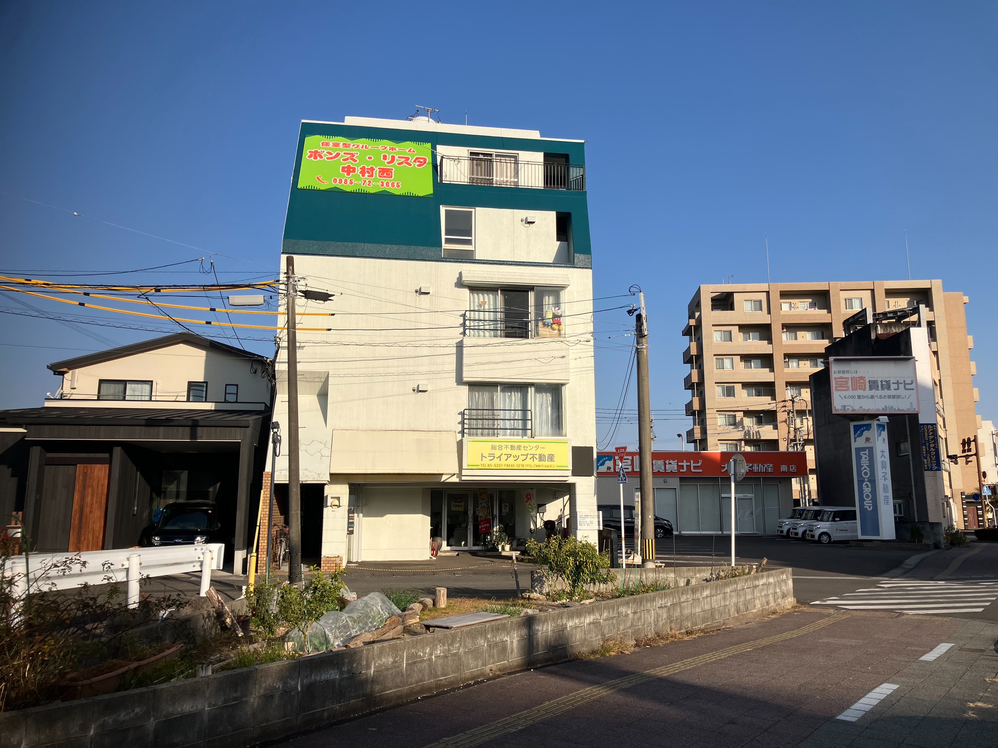 ボンズ・リスタ 中村西ホーム 外観