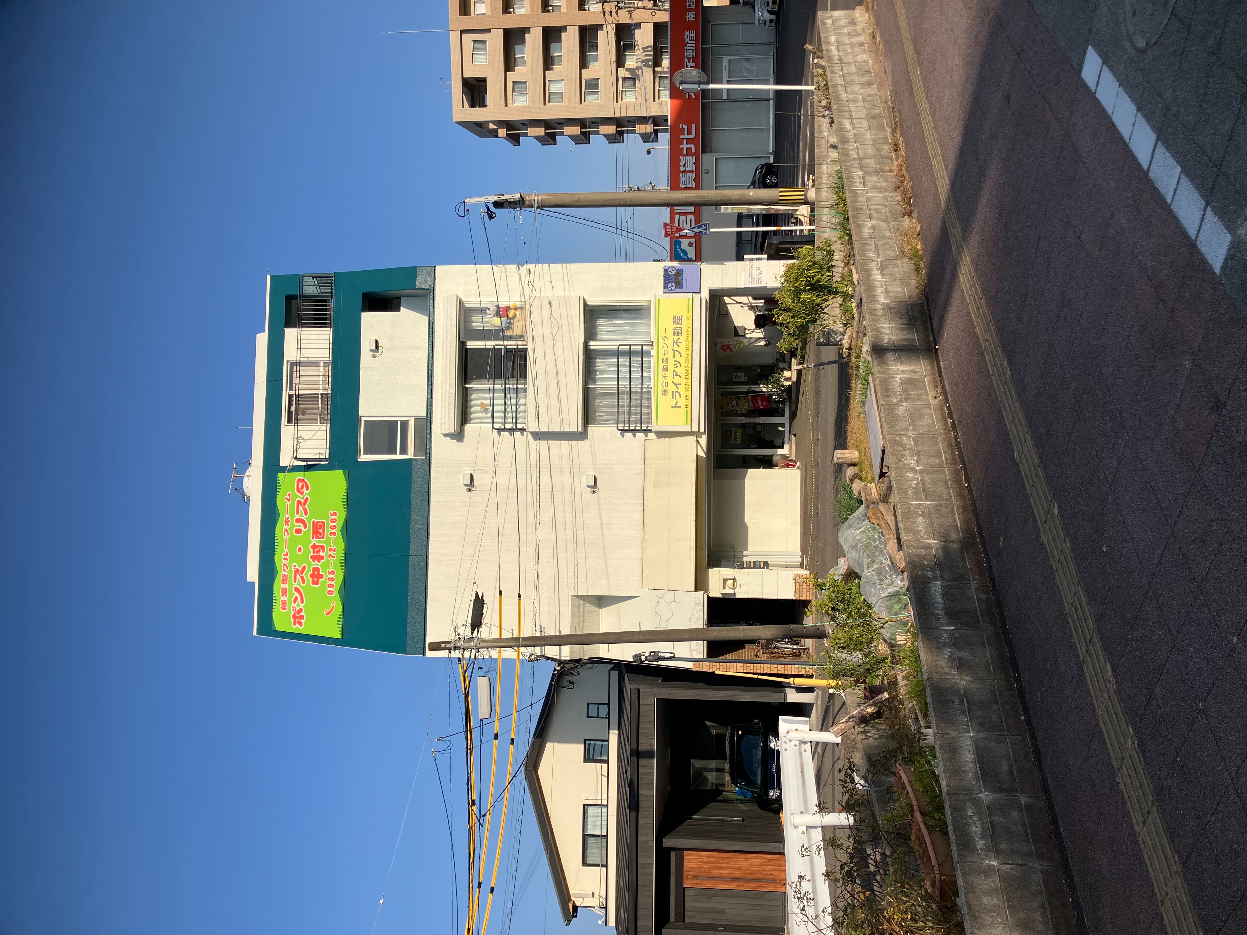 中村西ホーム 外観