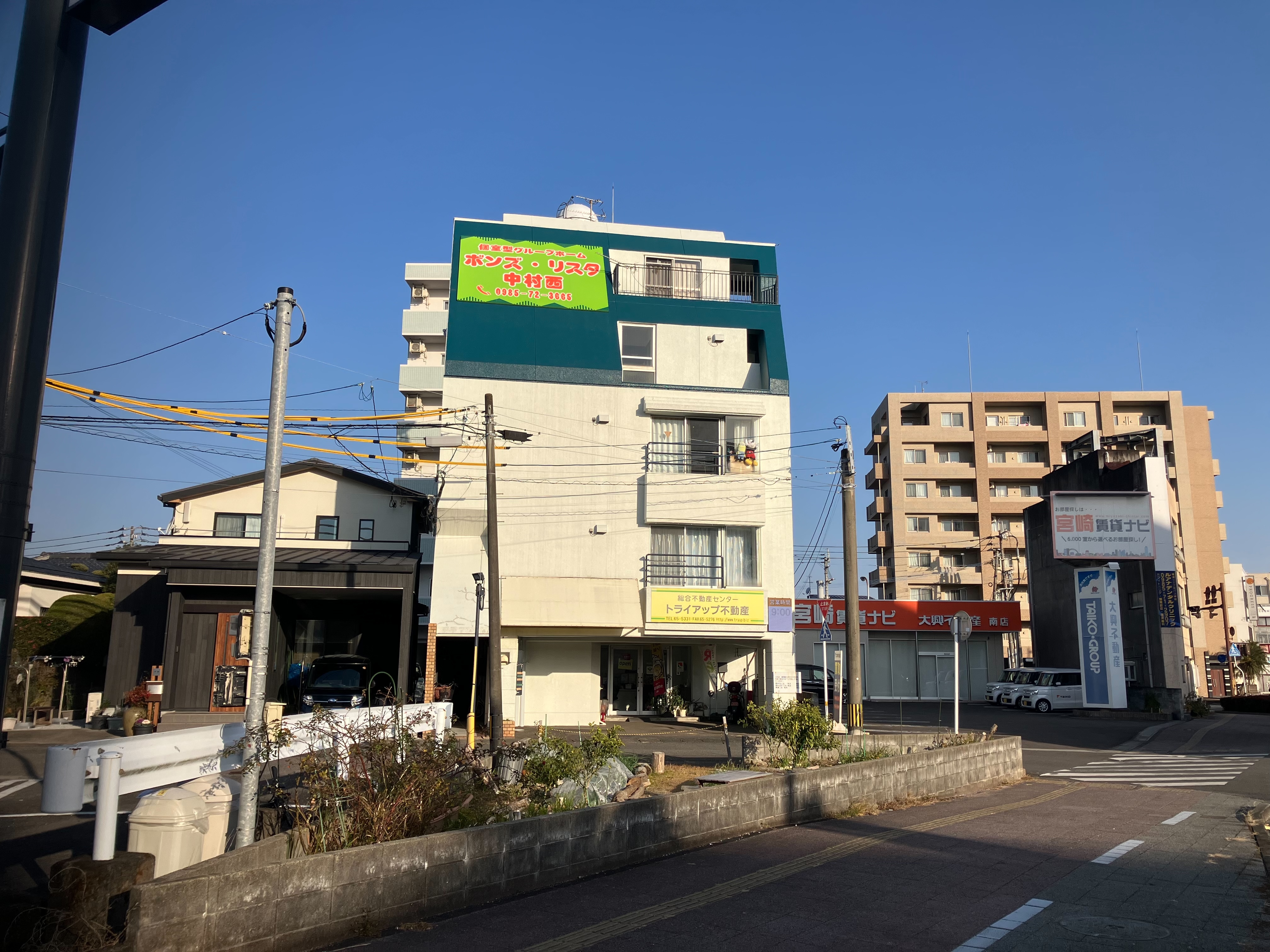 中村西ホーム 外観