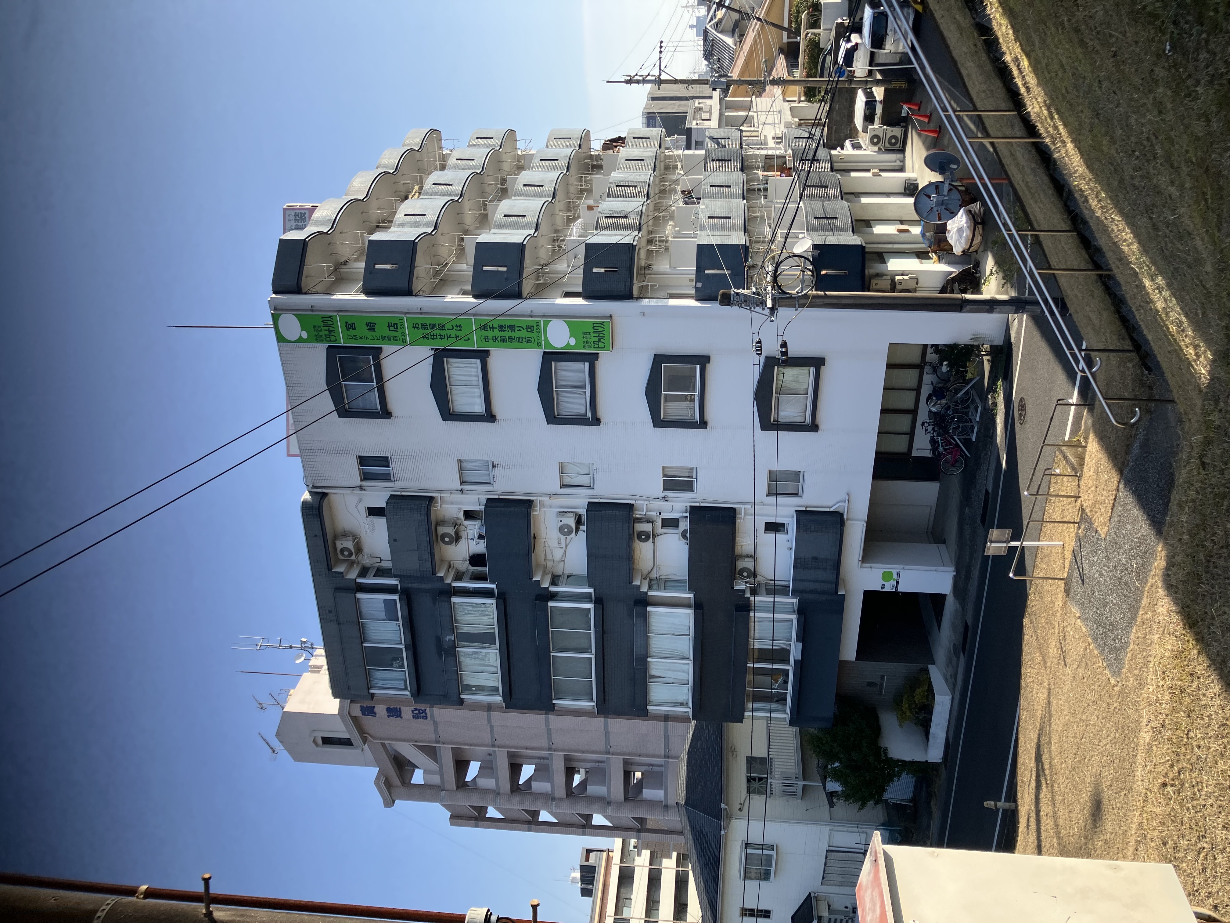 ボンズ・リスタ 大橋ホーム 外観