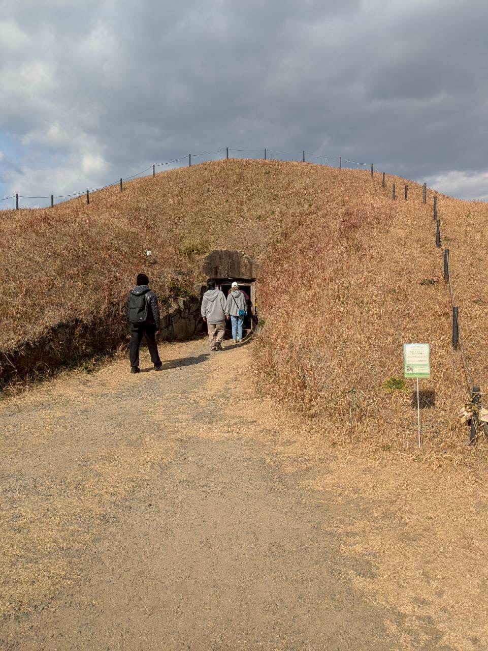 西都原古墳群にピクニック 6