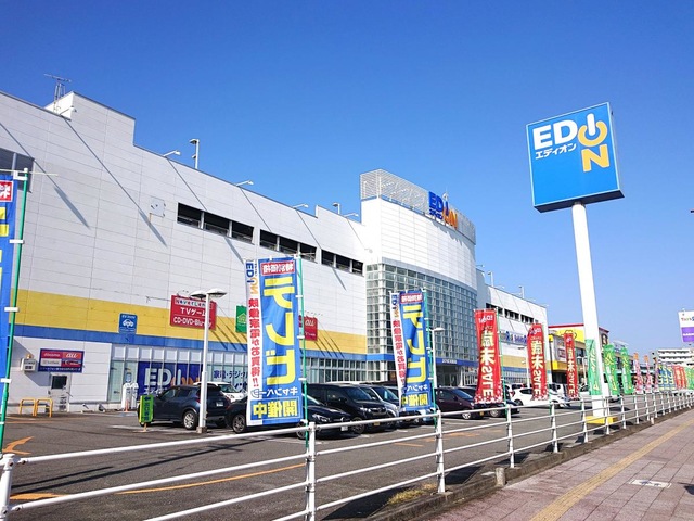 エディオン宮崎本店