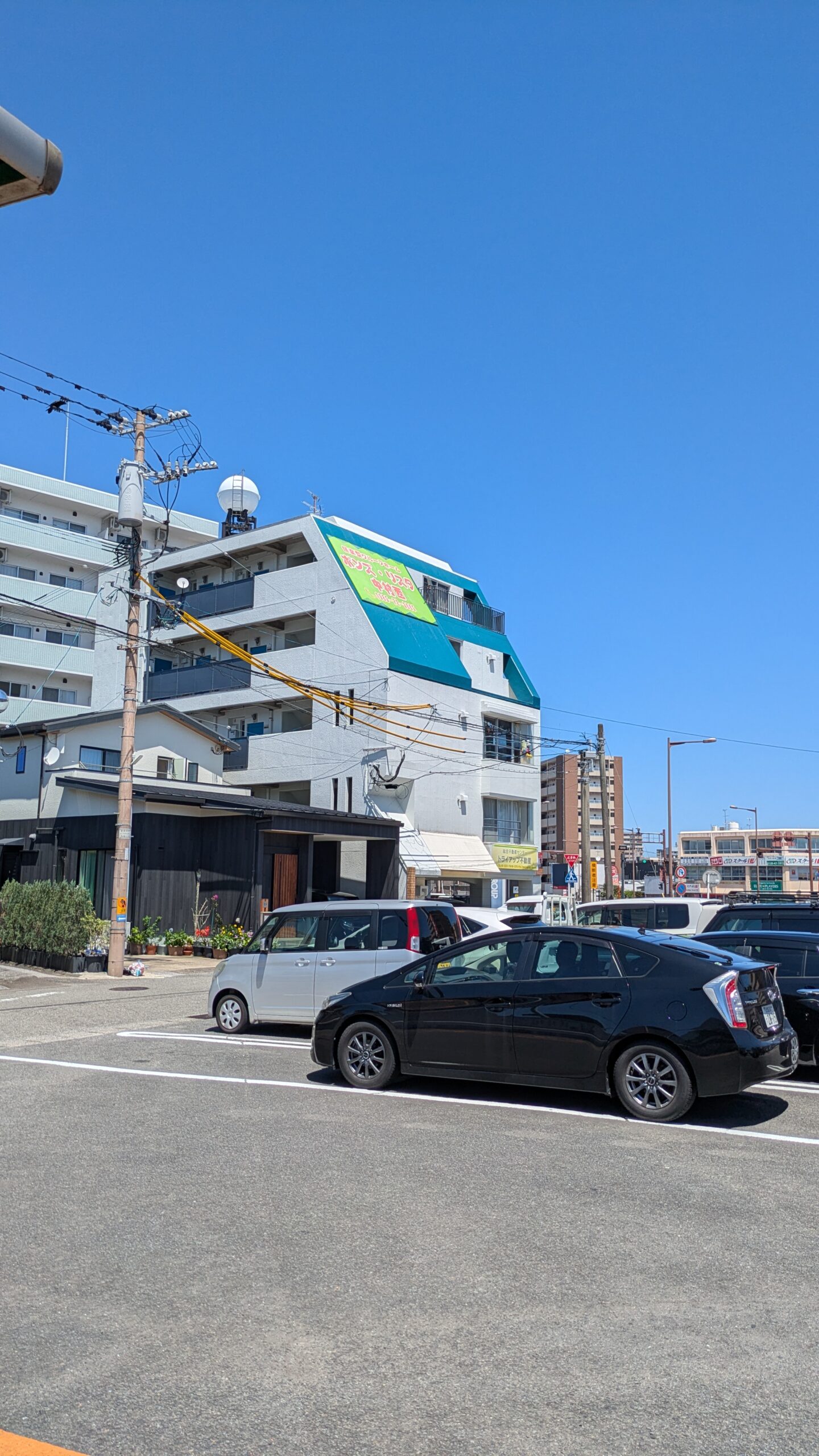 中村西ホーム周辺